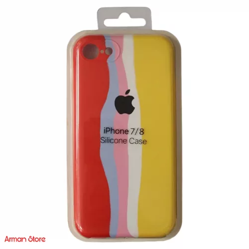 قاب موبایل سیلیکونی اصلی رنگین کمانی آیفون 7 و 8