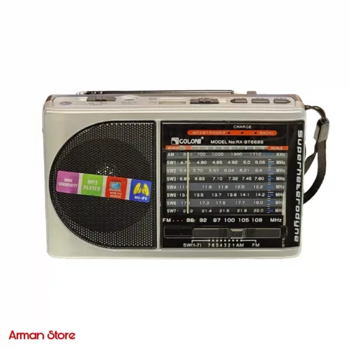 رادیو اسپیکر کوچک و بلوتوثی گولون مدل Golon RX-BT6688
