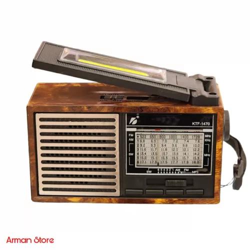 رادیو کوچک بلوتوثی با شارژ خورشیدی و چراغ قوه KTF-1470