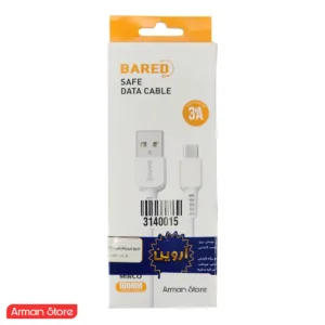 کابل شارژ اندروید فست شارژ Bared C108 Micro USB