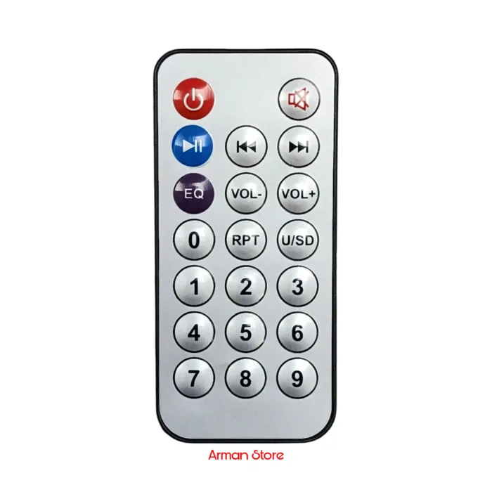 ریموت کنترل رادیو گولون Golon RX-BT88SQ