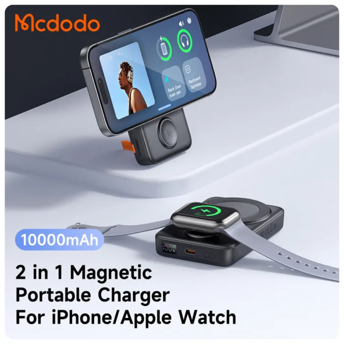 پاوربانک وایرلس و شارژر اپل واچ ظرفیت 10000 مدل Mcdodo MC-1461
