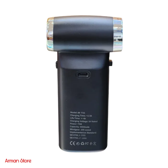جت فن قابل حمل آمادو مدل Amado AM-TFA5 - Image 4