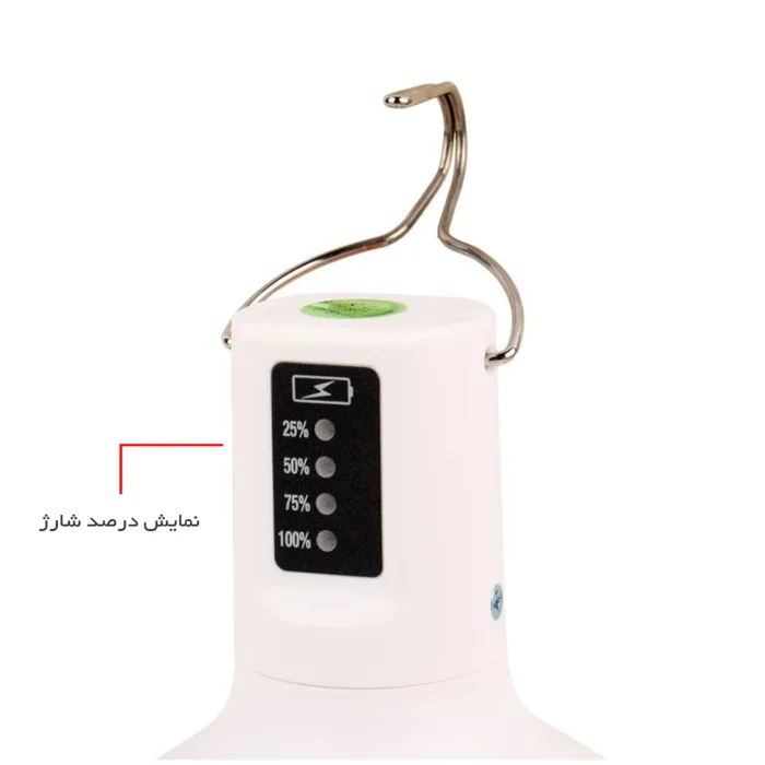 لامپ شارژی آویز دار دی پی DP-7812C توان 18 وات - Image 3