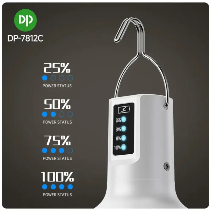 لامپ شارژی آویز دار دی پی DP-7812C توان 18 وات - Image 6