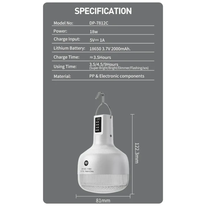 لامپ شارژی آویز دار دی پی DP-7812C توان 18 وات - Image 7