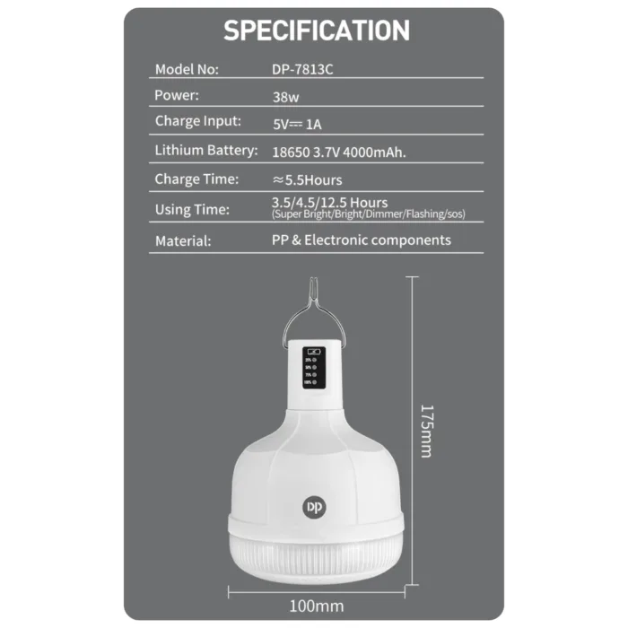 لامپ شارژی آویز دار دی پی DP-7813C توان 38 وات - Image 8