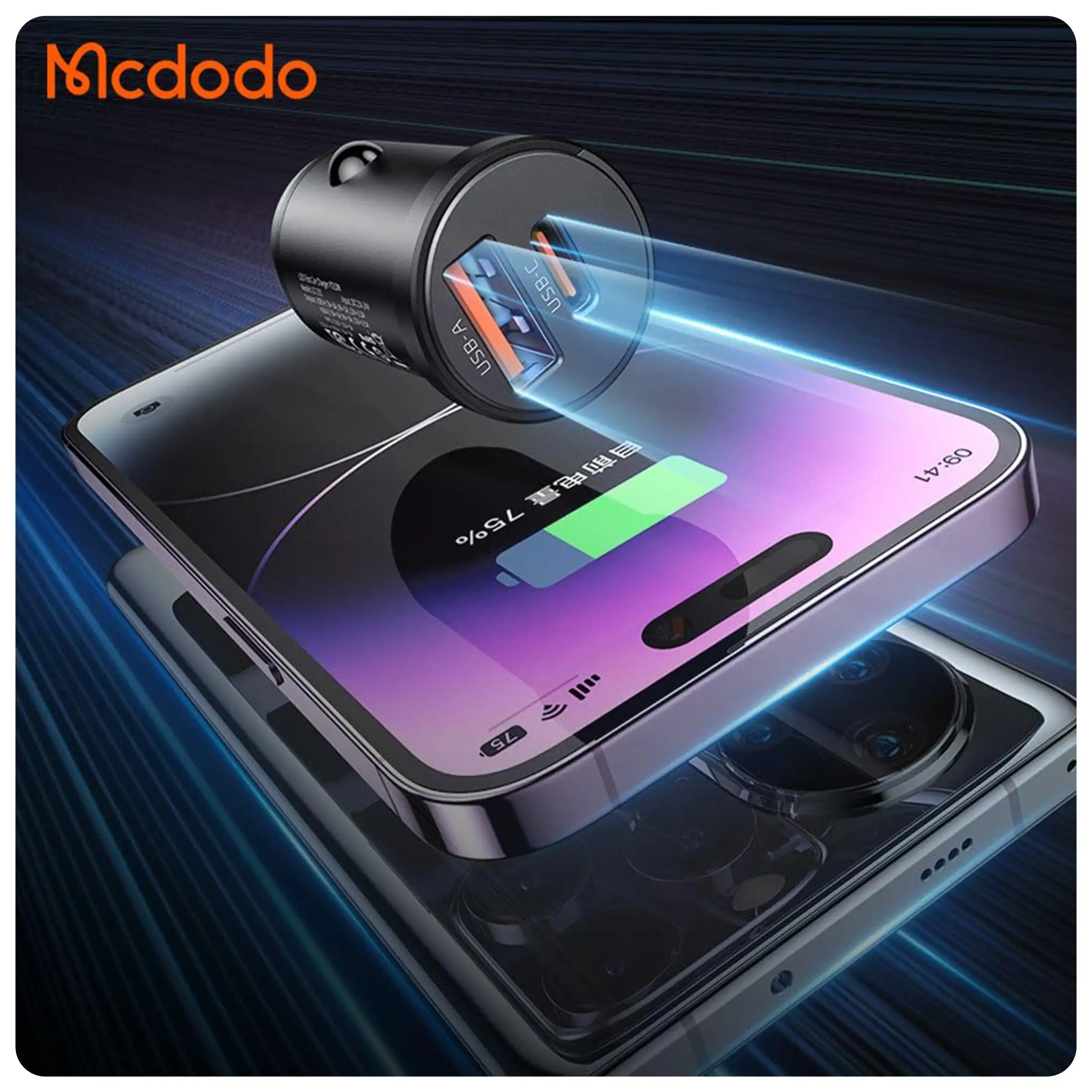 شارژر فندکی 33 وات مک دودو Mcdodo CC-232