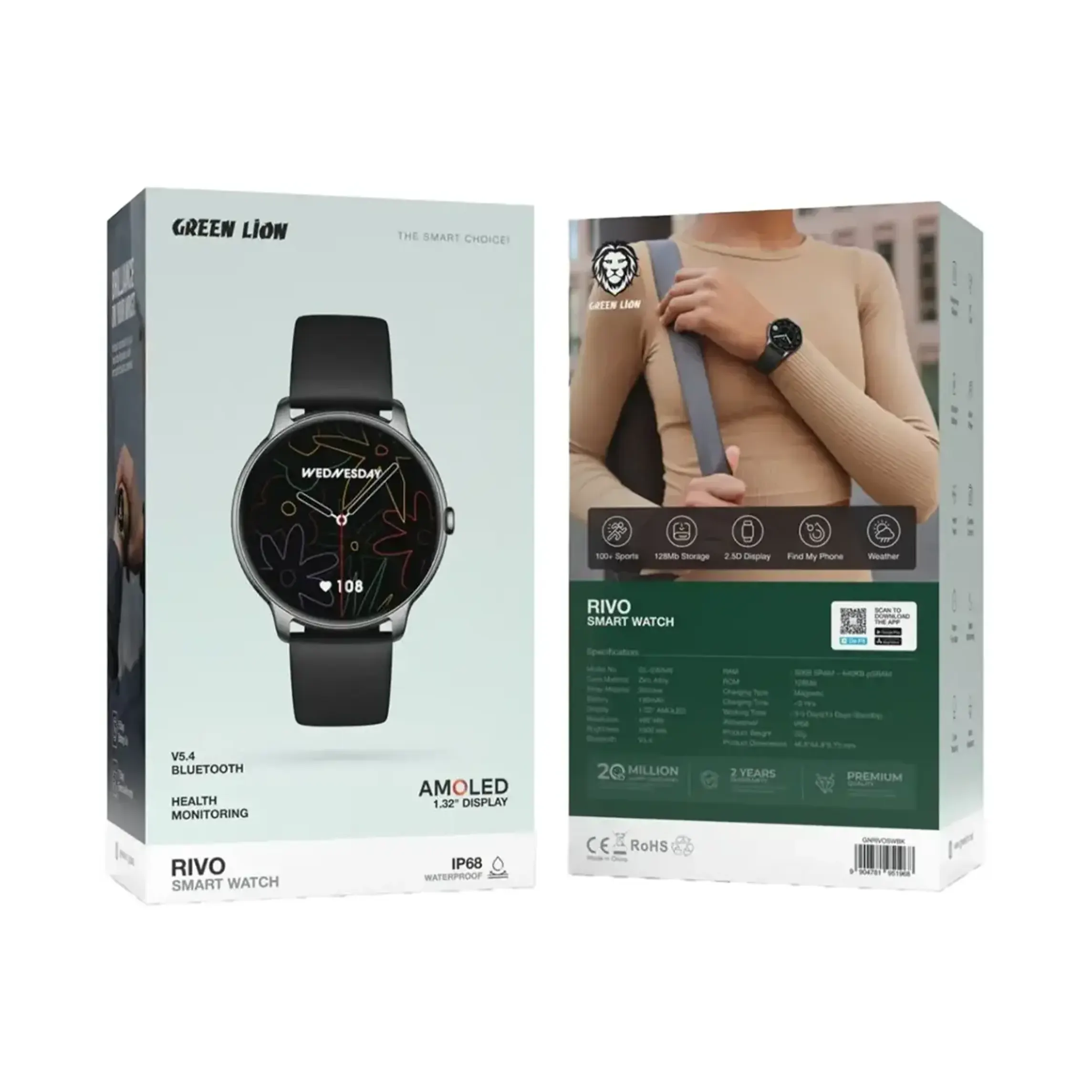 ساعت هوشمند گرین لاین Green Lion Rivo 46M - Image 5